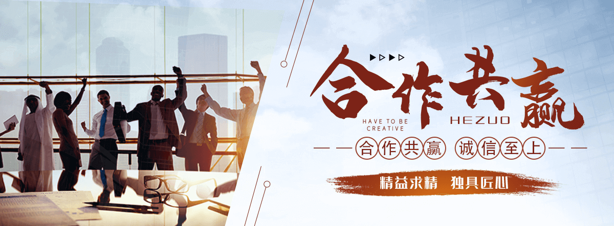 闽清专业的标书代做公司,标书制作公司哪家好,靠谱的标书编写公司