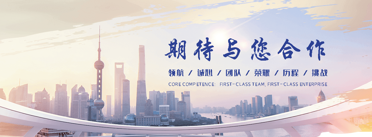 闽清专业的标书代做公司,标书制作公司哪家好,靠谱的标书编写公司